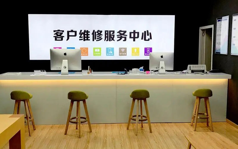 玉林苹果手机维修点地址电话信息